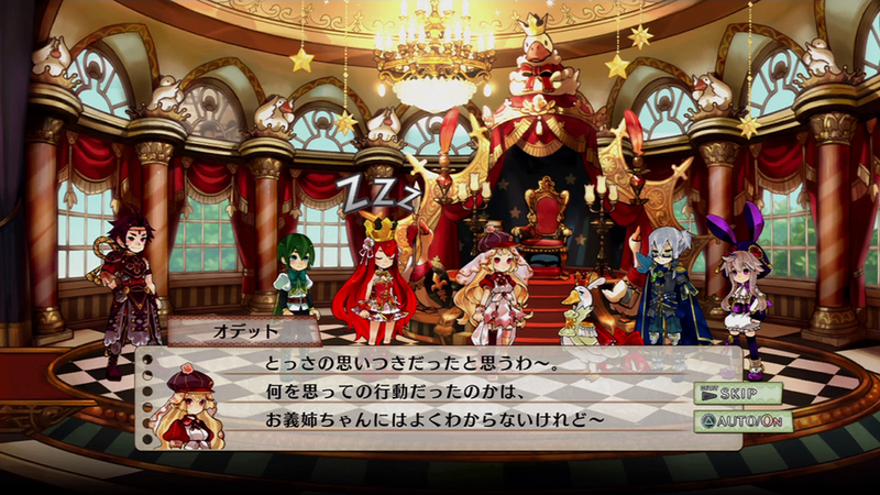 Illustration for article titled Arcadias no Ikusahime is Pretty, Light-Hearted, and Fun to Play